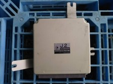 Subaru Impreza Ecu Engine