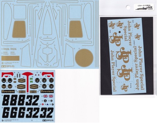 Tamiya decals for lotus - tamiya,