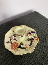 Masons Ironstone Mandalay