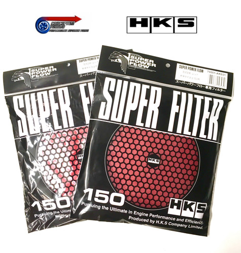 Pair hks 150mm - 150mm, filter