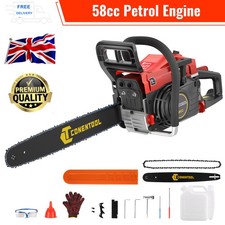 20INCH 58CC 2-STROKE HEAVY