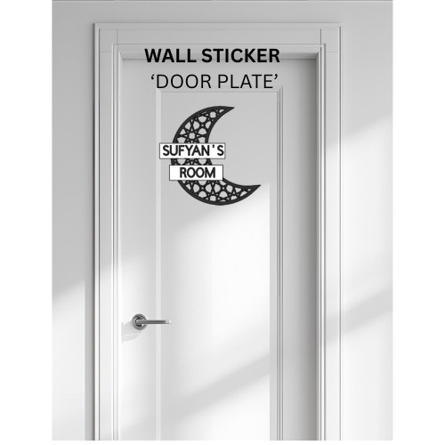 Personalised wall sticker door - personalised,