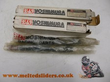 Suzuki GSXR 600 SRAD Pair Used