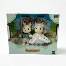 Sylvanian families lovely - sylvanian,