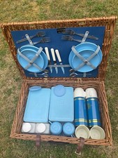 Vintage UK 1970's Sirram