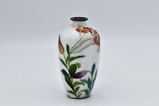 Meiji Japanese Ginbari Cloisonne Vase 19th Century Enamel