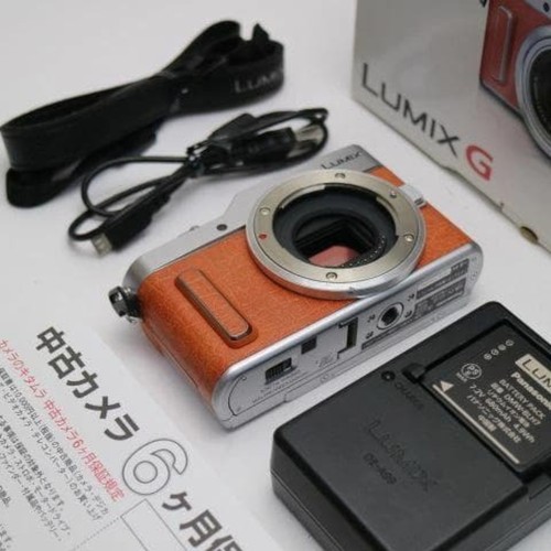 Panasonic lumix dmc gm1 orange - lumix,