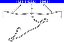 FRONT / REAR SPRING BRAKE