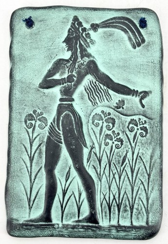 Classical cypriot wall plaque - classical,