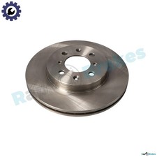 2x BRAKE DISC R-D0695 FOR MG LOTUS ROVER 45/Hatchback 200/II/Convertible 25 1.8L