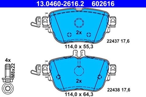 Disc brake pad - set, fits