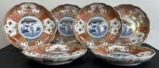 Japan,Set Of 6, Kakiemon Style