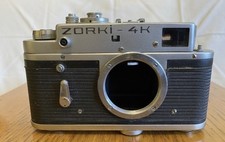 Zorki 4K Camera, Vintage 1974