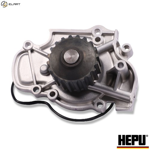 Water pump engine - pump, cooling