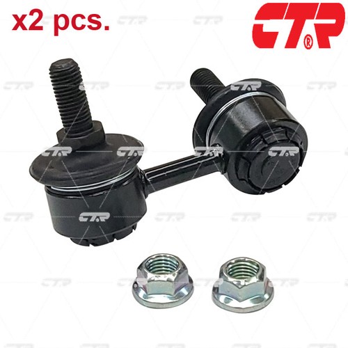 Pcs rear left - x2,