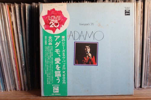 Adamo love pack - love, 20