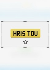 HR15TOU HRISTOU HRISTO