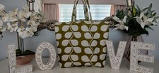 Shopping Tote Bag Orla Kiely Multi Stem Olive With Pocket 16" X 15",20" x 7"