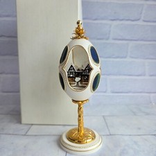 Porcelain Egg Village Model Ornament Ardleigh Elliot Style In Box Vintage