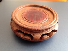 Vintage Chinese Carved Wooden Stand