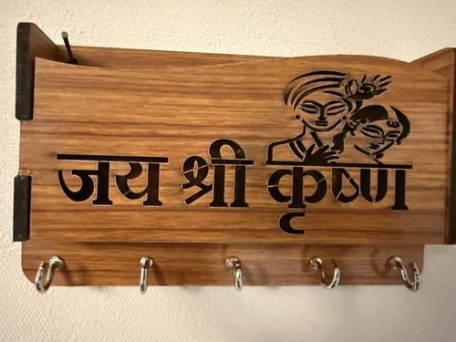 Radha krishna jai sham - krishna,