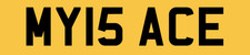 MY NUMBER PLATE PRIVATE