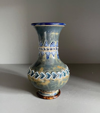 Doulton Lambeth Art Nouveau vase, small embossed antique vase, c.1880s