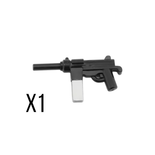 New grease gun for lego - x1,