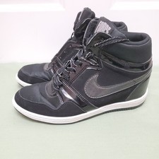 Nike Force Dunk Sky High