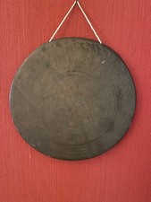 ANTIQUE AISIAN BRASS or BRONZE