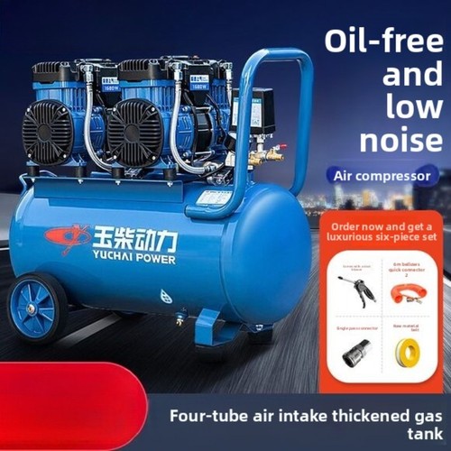 Air compressor low - air, low-noise