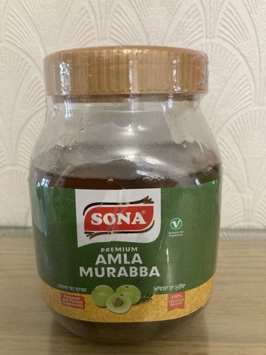 Amal(Gooseberry)Murabba