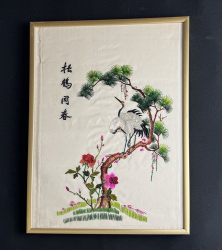 Vintage chinese silk - vintage,
