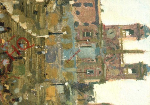 Picture postcard ken howard - postcard:,