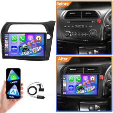 DAB+ For Honda Civic Hatchback 2005-2011 2G+32G Carplay Car Radio GPS Android 13