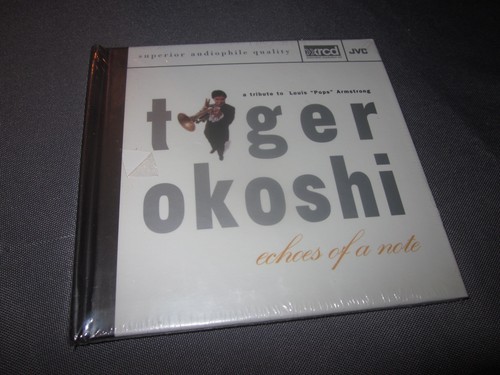 Tiger okoshi echoes - okoshi, a