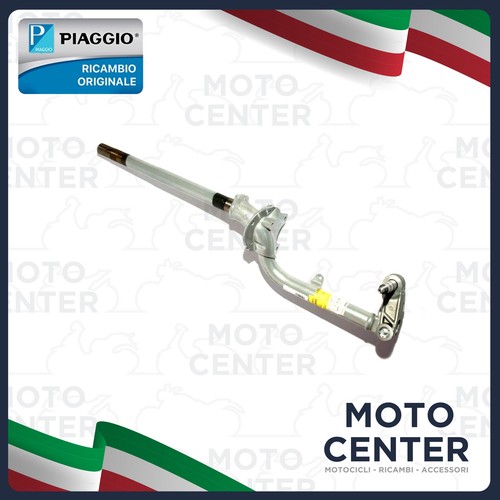 Front fork piaggio vespa - front, px