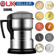 Kitchen electric grain grinder - kitchen,