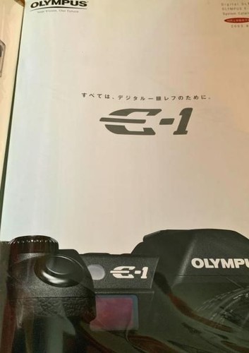 Olympus system catalog - system, catalog②