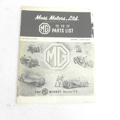 Vintage 1950s moss - vintage, mg