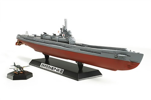 Tamiya 350 japanese - japanese, navy