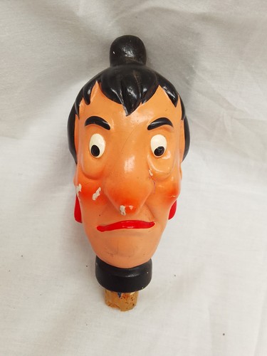 Vintage french 1950 - french, 1950/60's