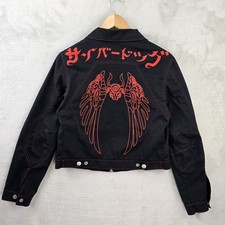 CyberDog London Jacket Womens