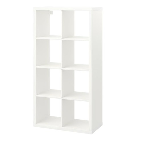 Cube ikea kallax unit in - 8,