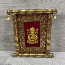 Gold Coloured Gilt Picture Frame with 3D Ganesha - 7.5" X 8.5" Wall Hanging