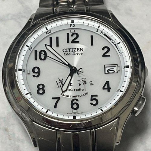Citizen eco drive - citizen, eco-drive