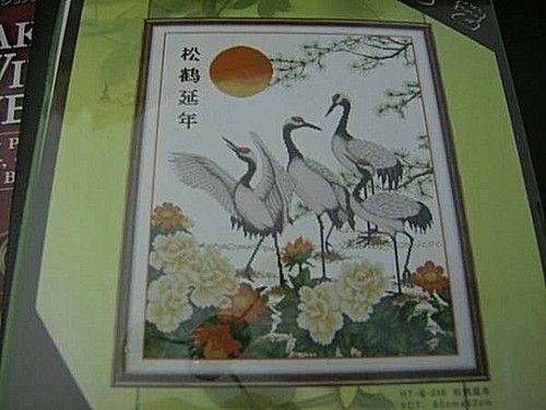 Huatian oriental legend the - oriental,