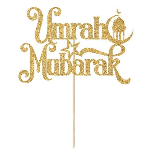 Umrah mubarak cake topper - cake,
