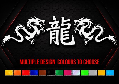 Japanese dragon wall - japanese, sticker