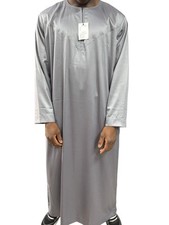High Quality Shiny Emirate Men's Long Sleeve Thobe Jubba Dishdasha